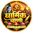 mC0ZW1F539U-channel-avatar-Dharmik Vani