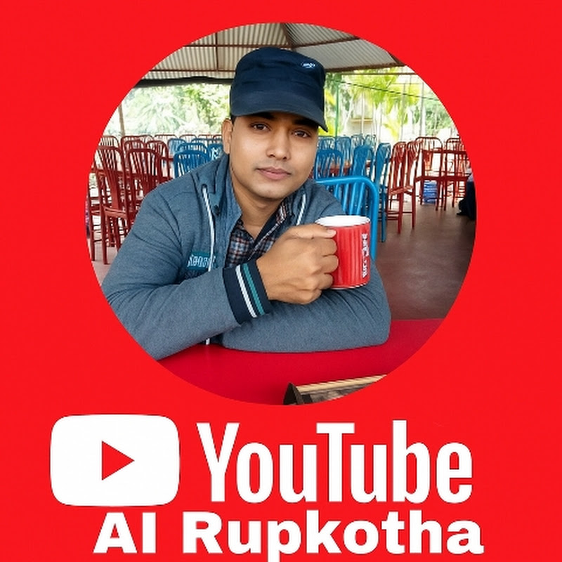AI Rupkotha