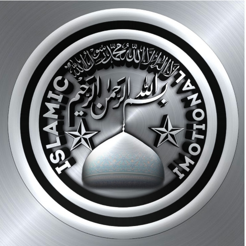Islamic Imotional