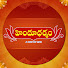 26qd7oWNc7g-channel-avatar-Hindu Dharmam