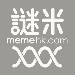 memehongkongアイコン画像