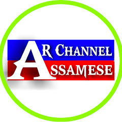 AR Channel Assamese thumbnail