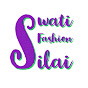 Swati Fashion Silai logo