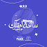 Yg9VZO1hqsA-channel-avatar-engynada.education