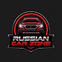 UZB Auto zone  logo
