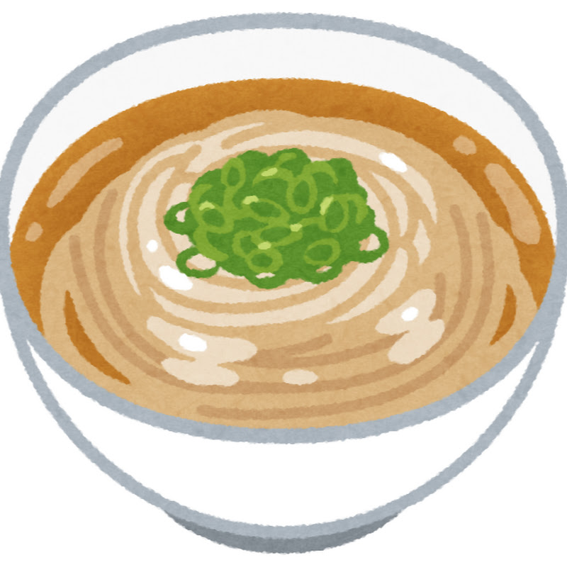 肉うどん【にじさんじ切り抜き】