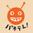パチンコ★パチスロTV！