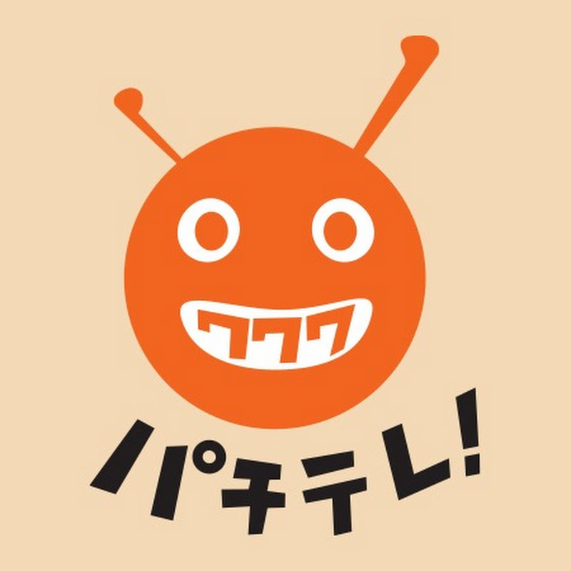 パチンコ★パチスロTV！のサムネイル