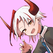 Sei