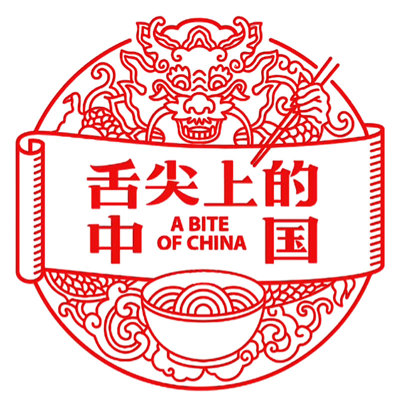 舌尖上的中國官方頻道 A Bite of China Official Channel Logo