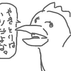 くもたにえん