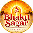 ANT7b0Hcum8-channel-avatar-Bhakti Sagar Sanskrit