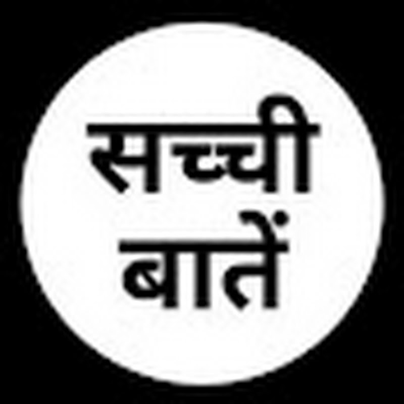 Hire Sachi bate — Philosophy & Critical Thinking YouTube creator for sponsorships