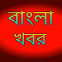 soham vai logo