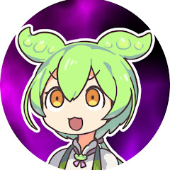 ずんだもっくん【VOICEVOX劇場】アイコン画像