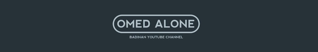 OMed alONE YouTube channel avatar