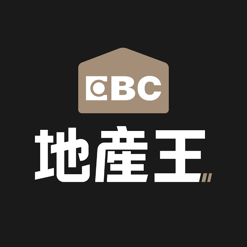 EBC地產王 Logo