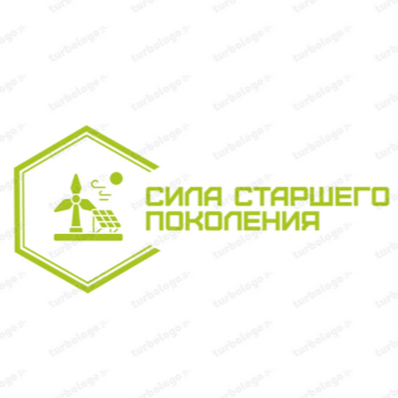Сила старшего поколения Logo