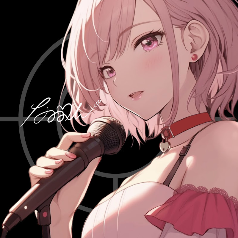 ながみん 1%の人に刺さる歌ってみた