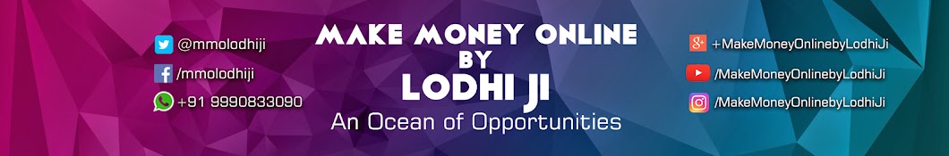 Make Money Online by Lodhi Ji Avatar canale YouTube 