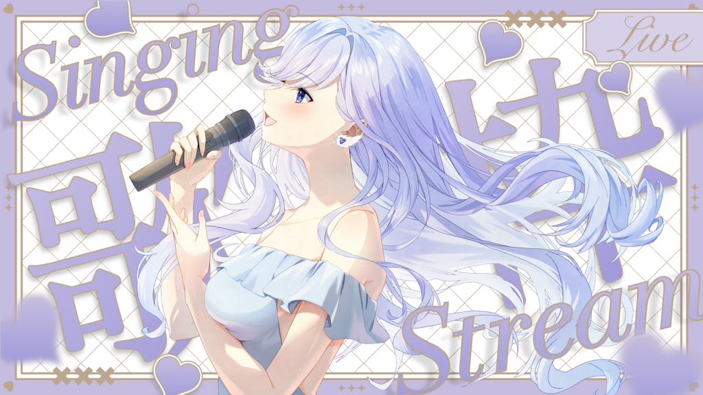 Hazuki Koron. - YouTube