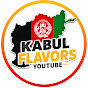 Kabul Flavors 