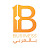 Business بالعربي