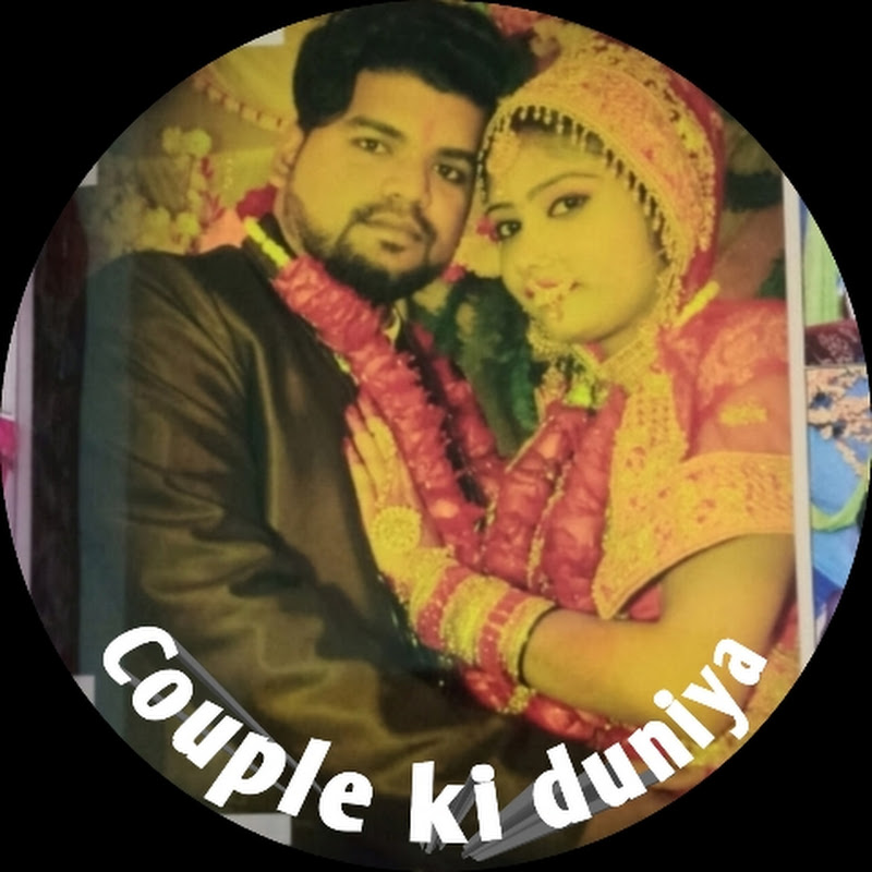 Couple Ki duniya