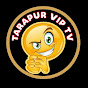 Tarapur Vip TV logo
