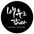 oWw_3wV0Skw-channel-avatar-배우로 갑니다 연기사단