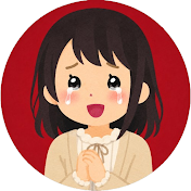 エモよる【2ch風創作ショート】