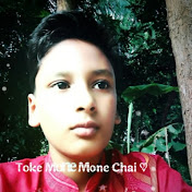 IK"TAHSIN"