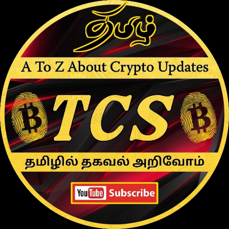 Tamil Crypto School 