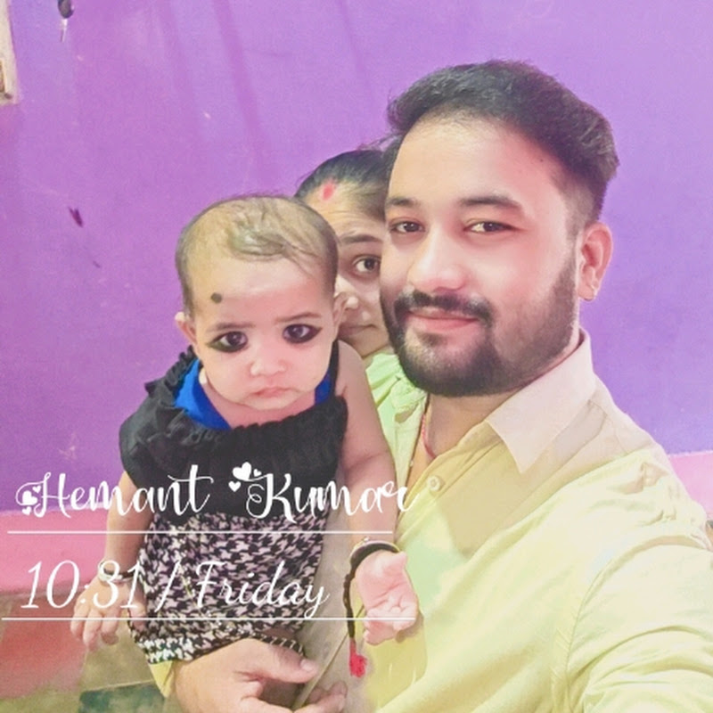 Hemant kumar