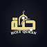 E_1WiCUoAts-channel-avatar-جنة قرآن كريم - Holy Quran