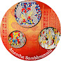 Anantha Sambhramalu logo