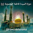 l0QW5irQx84-channel-avatar-معهد السيدة فاطمة المعصومة عليها السلام