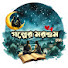 U2a59TKIino-channel-avatar-Golper Morshum BM