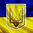 @anne.ukraine.