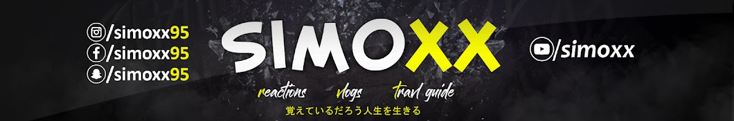 Simoxx YouTube channel avatar