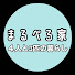 3sH1NQDA2CU-channel-avatar-まるぺろ家の日常