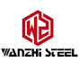 Wanzhi Steel logo