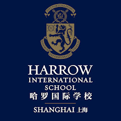 Harrow International School Shanghai
