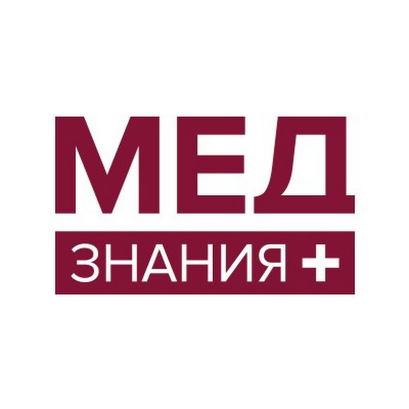МедЗнания Logo