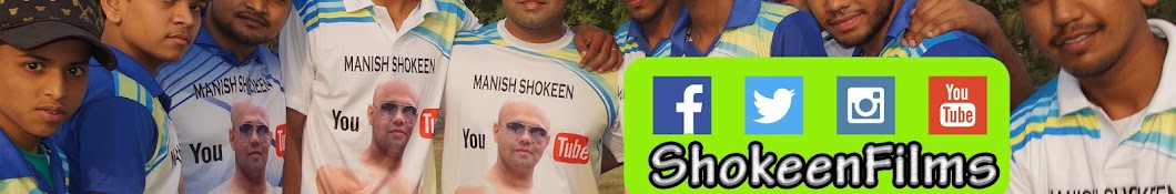 Shokeen Films YouTube channel avatar