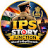 G8kUSzMQjqI-channel-avatar-IPS Story Junction

