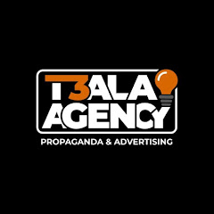 T3ala Agency 
