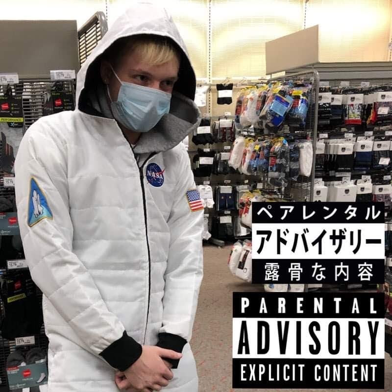 Might Be Zack