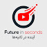 skP7hS4b484-channel-avatar-Future in seconds