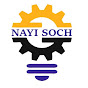 Nayi_soch 212 logo